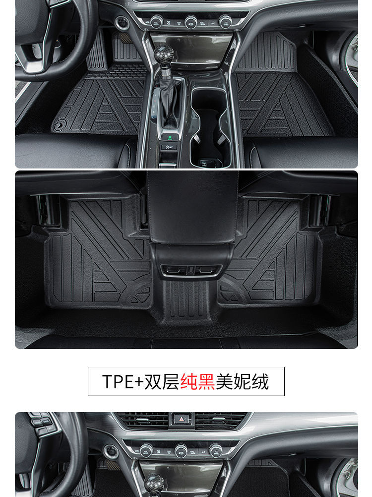 Suitable for Hyundai Langting Yuedong Yuena Elantra Leading IX35 Figure Sonata IX25tpe Car Mat