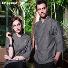 厨师服七分袖工作服男女酒店后厨房西餐厅衣服厨师长工装厨师长袖