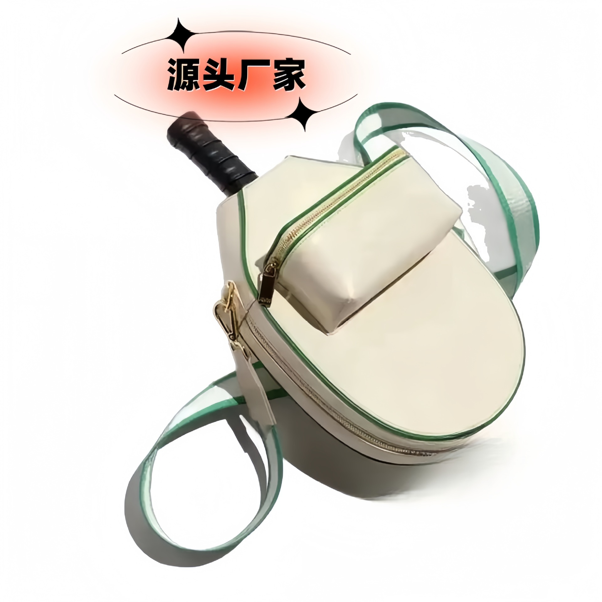 New outdoor messenger bag fashion waterproof bag portable tennis racket bag squash tennis bag shoulder tote bag