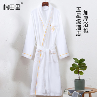 ���Ǽ��Ƶ�ԡ�����l ���޼Ӻ��që������ˮԡ�� �����e�^˯����