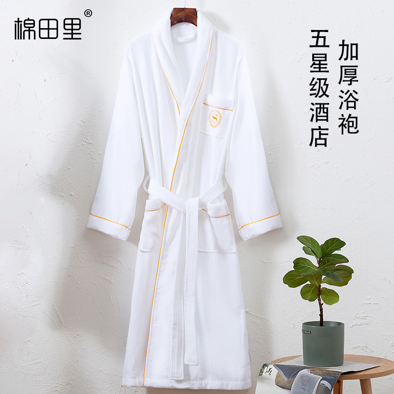 Five-Star Hotel Bathrobe Wholesale Pure Cotton Towel Material Water-Absorbent Quick-Drying B&B Bathrobe Four-Season Universal Nightgown for Men Five-Star Hotel Bathrobe Wholesale Pure Cotton Towel Material Water-Absorbent Quick-Drying B&B Bathrobe Four-Season Universal Nightgown for Men