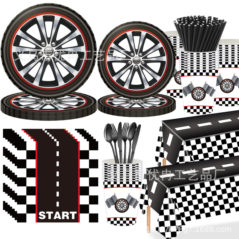 Cross-Country Car Tire Theme Disposable Paper Tray Tablecloth Paper Towel Birthday Party Decoration suit Arrangement Supplies Cross-Country Car Tire Theme Disposable Paper Tray Tablecloth Paper Towel Birthday Party Decoration suit Arrangement Supplies