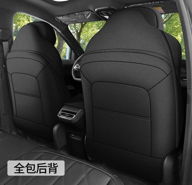 Fourth-generation Changan CS75PLUS special seat cushion, 25 models of car seat cushions, suede saddle cushion, all-season seat cover