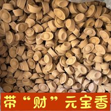 ��ȻԪ���㽵����̴���҃ȼ������㹩��ؔ����S��ֱ���������l