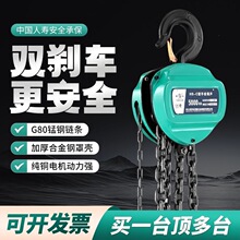 ����������������hsz�����J1/2/5��10t���J���C�ք�С�����ص��