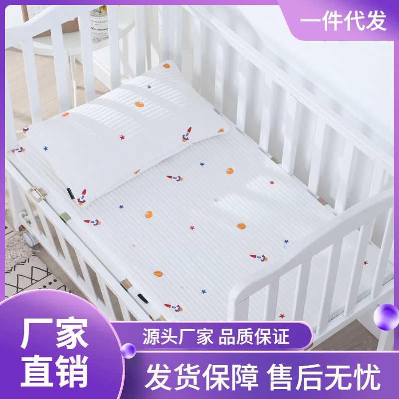Korean ins Baby Bed Sheet Bed Hat Baby Bed Cover Cotton Newborn Mattress Washed Cotton Game Mat