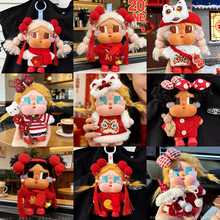 ����crybaby�������z���к�߅�ȼ�vacationϵ�а����·�����ϼ�