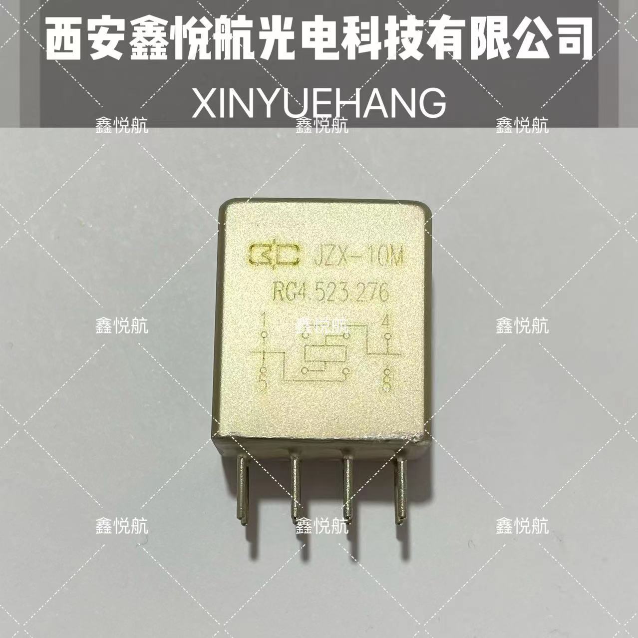 继电器JZX-10M RG4.523.276 原装正品 军品现货