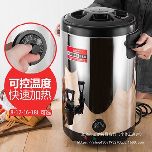 ���������P�늟��̲�Ͱ�̲��ӟ��_ˮ��ˮ��ˮͰ����Ͱ���Ô[��