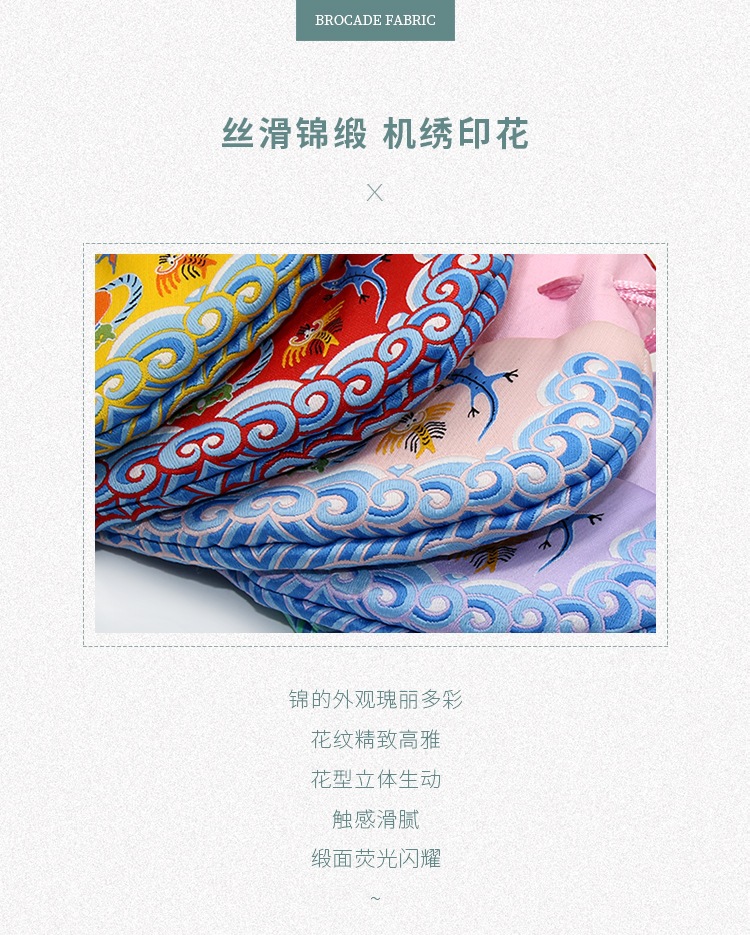 五毒详情页 (2).jpg