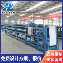 ���z������^�V�C ϴɳ��ˮ̎���O�� ϴɳ���{̎�� �S�ҹ���