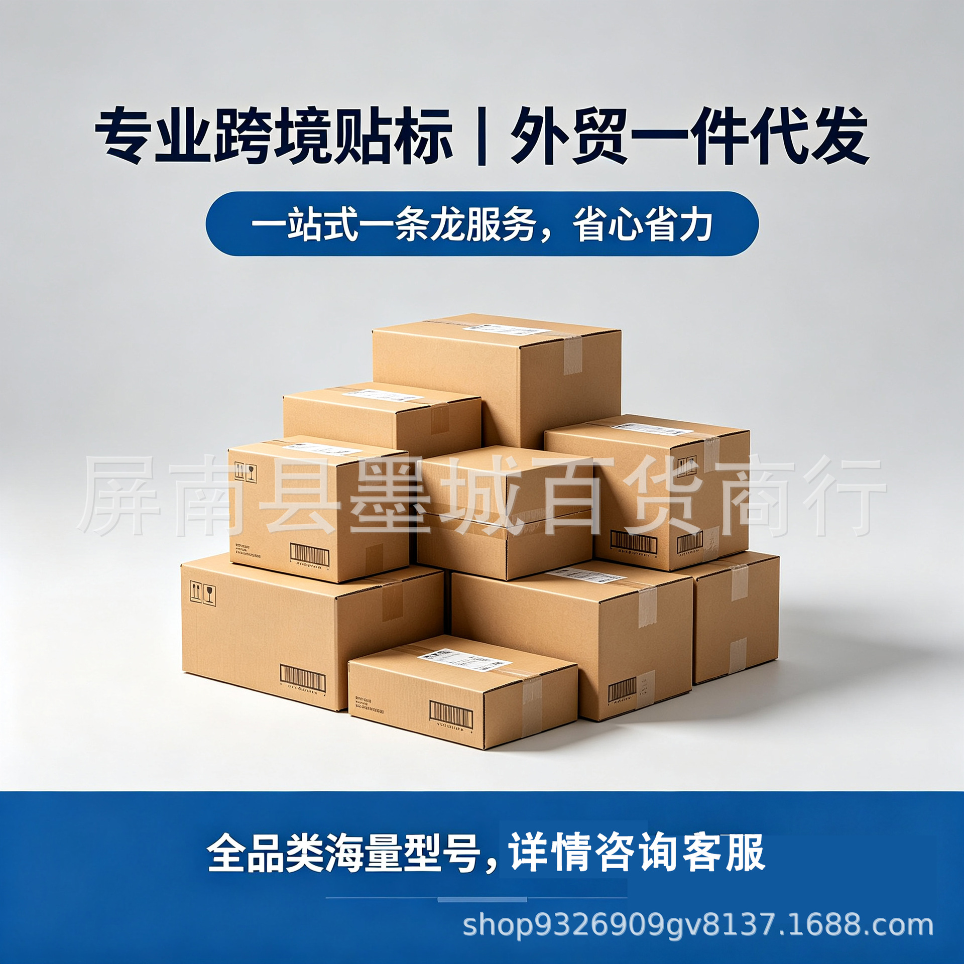 Autoadhesivo adhesivo de pared transfronterizo papel de pared de aluminio plástico imitación de azulejos adhesivo a prueba de agua a prueba de humedad papel de pared decorativo de fondo de baño