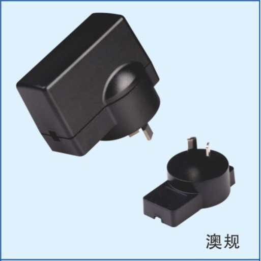 东莞厂家直供12W澳规电源外壳 超声波充电器外壳 机顶盒电源外壳