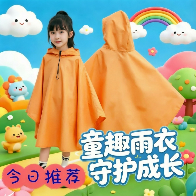 Kindergarten Raincoat for Primary School Students with Backpack Space, Suitable for Training and Daycare, Customizable Logo, Enlarged and Widened Cape Raincoat