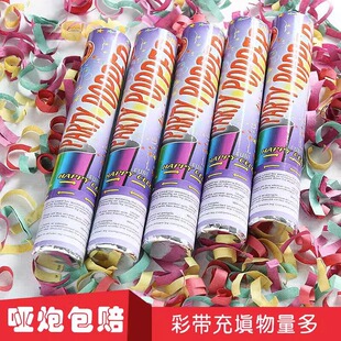 �Ɍ��Y�ڽY��Y��Ͳ�ֳֶY�e�����ʎ���Ƭ��м����С�Y����յ���