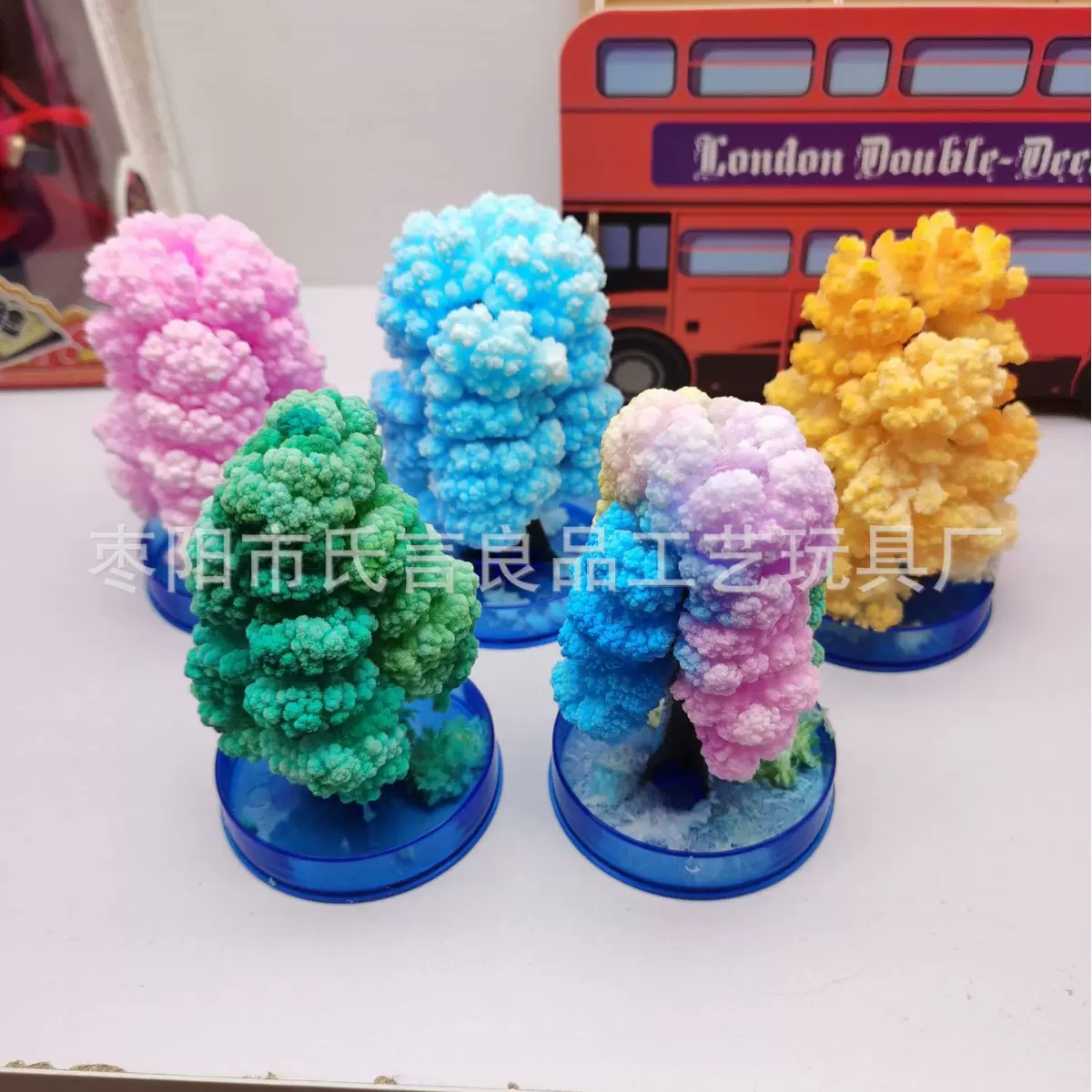 厂家供应纸树开花魔法小号彩色圣诞树益智玩具作业奖励礼物经济款