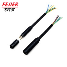 늙C���^��о 늄ӻ���܇3+6늙C���B���� �R�_��9о��ˮ��ĸ���^