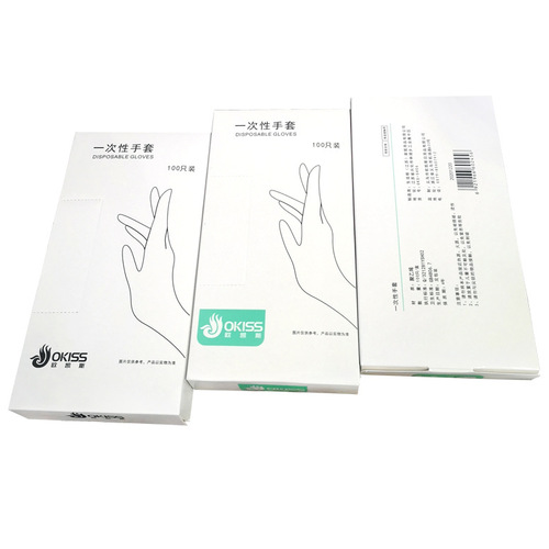 Food and catering disposable gloves thickened CPE transparent hygienic household durable kitchen beauty salon multi-purpose gloves
