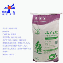 �Ϡ��z�Ϡ����Ϡ����z�������ϻ����̹��̶���Ʒ������25kg��ӆ