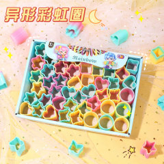 子供用ミニ異形虹輪蝶形ハート形魔力バネ積層リング