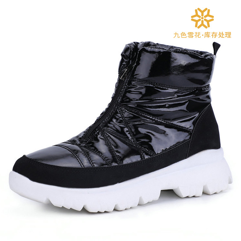 Productos defectuosos, botas de nieve de invierno con cremallera, de caña baja, repelentes al agua, aptas para viajes y esquí, dropshipping, antideslizantes.