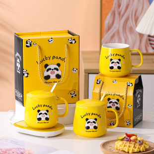 National Day and Mid-Autumn Festival Mug Set, Practical Opening Gift, Small Gift Box, Ceramic Cup, Souvenir Gift, Return Gift