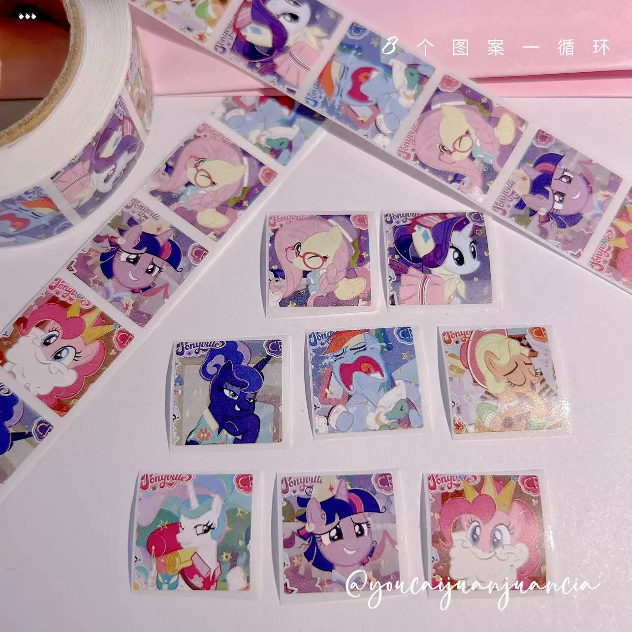 Скрученная лента наклеек (Xiaohongshu) — My Little Pony, 2,0 см, 500 наклеек в рулоне, декоративный клеевой
