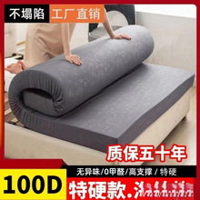 ���lƷ���Ӻ���ܶȺ��d���|���Æ��p�ˌW���������׺��d�|ܛ�|