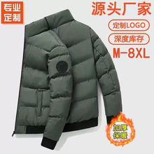 �羳��q�޷���ʿ�ﶬ���Ӻ�ů��a������������b���b��H����