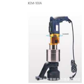 静音节能 KEM-100A 数显直柄扳手 工业螺栓电动精准力矩拆装机具