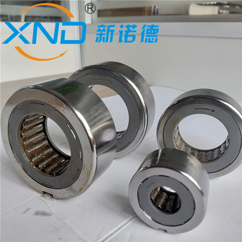 台湾波顿 boltun B207/B208/B209/B210系列 凸轮离合器单向轴承