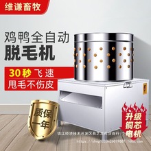 ÓëC늄ӰëCëȫԄӰëÓëCuZë