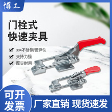 ���P䓿��يA�Q �A�� �i�o�� M0del L131 DEMA SD HS CH 431��̖