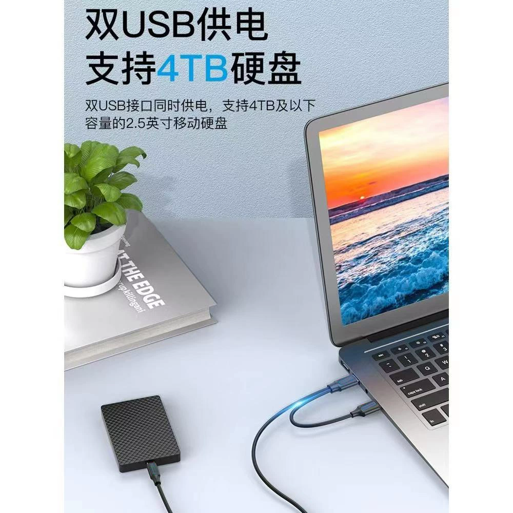 USB 3.0 Type-C двойной разъем кабель данных, основной и дополнительный одинаковой длины, 0.6/1/1.5 м