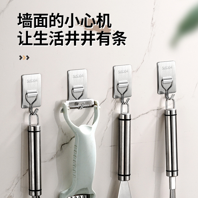 ステンレスフックの糸引きフック多機能フックキッチントイレのドアの後にフックを掛けます。|undefined