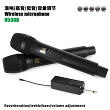 多功能无线麦克风U段调频混响高低音家用演出户外ktv直播无线话筒