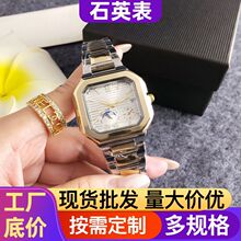 石英表定制间金方型白盘月相女士表日历经典钢带设计轻奢气质腕表