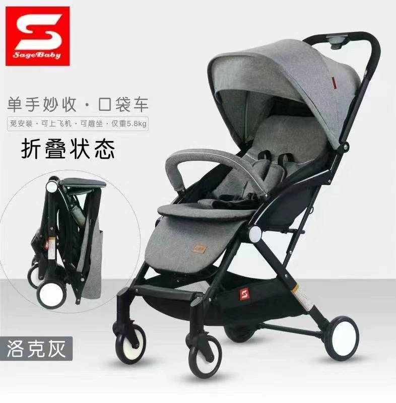 Коляска Stroller, чемодан с сиденьем, детская тележка