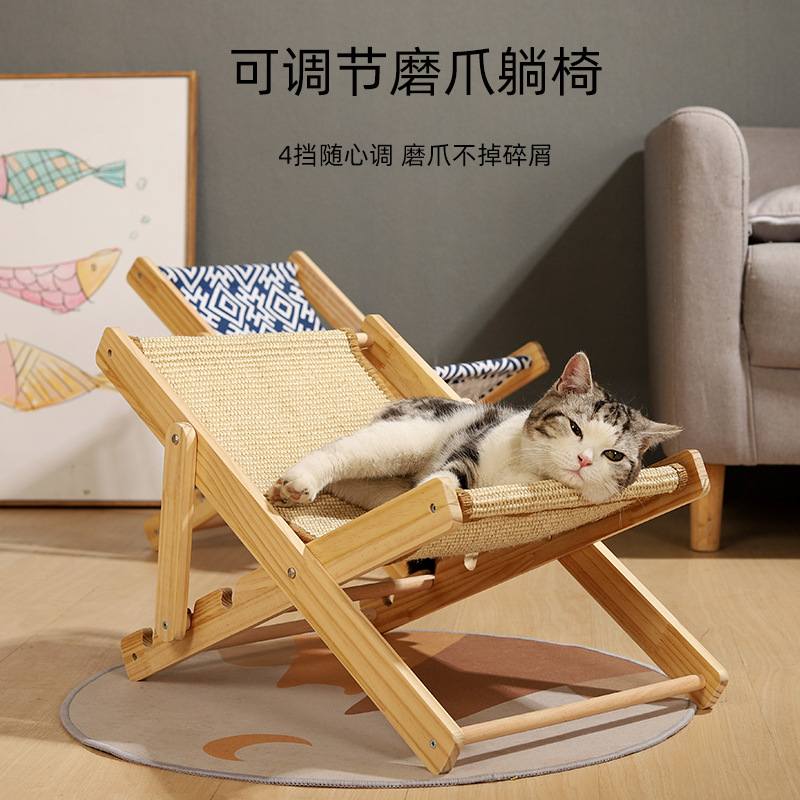 Cama para Gatos con Marco de Escalada Ajustable, Apta para Todas las Estaciones, Resistente a los Arañazos, Antideslizante, Silla de Playa, Rascador de Sisal y Nido en Uno.