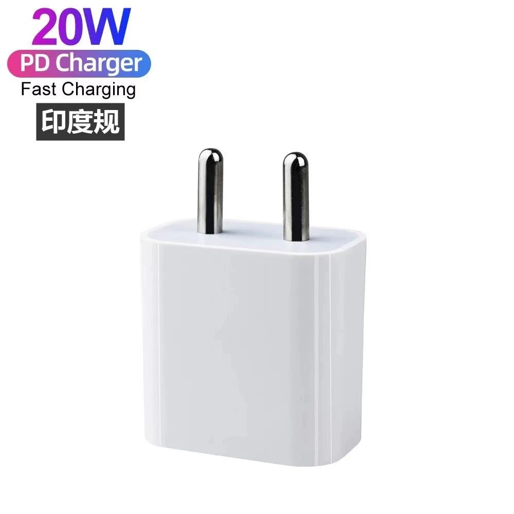 PD Indian regulator 20W fast charger PDFAS