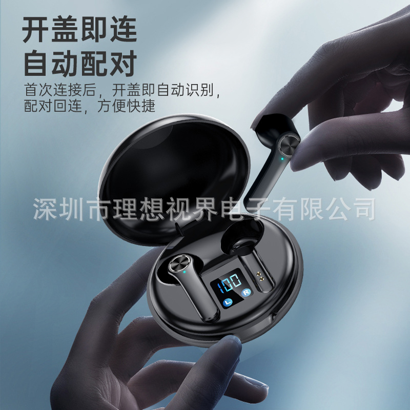 New low power Air-S8 TWS game wireless Bluetooth headset Cross border factory In ear motion