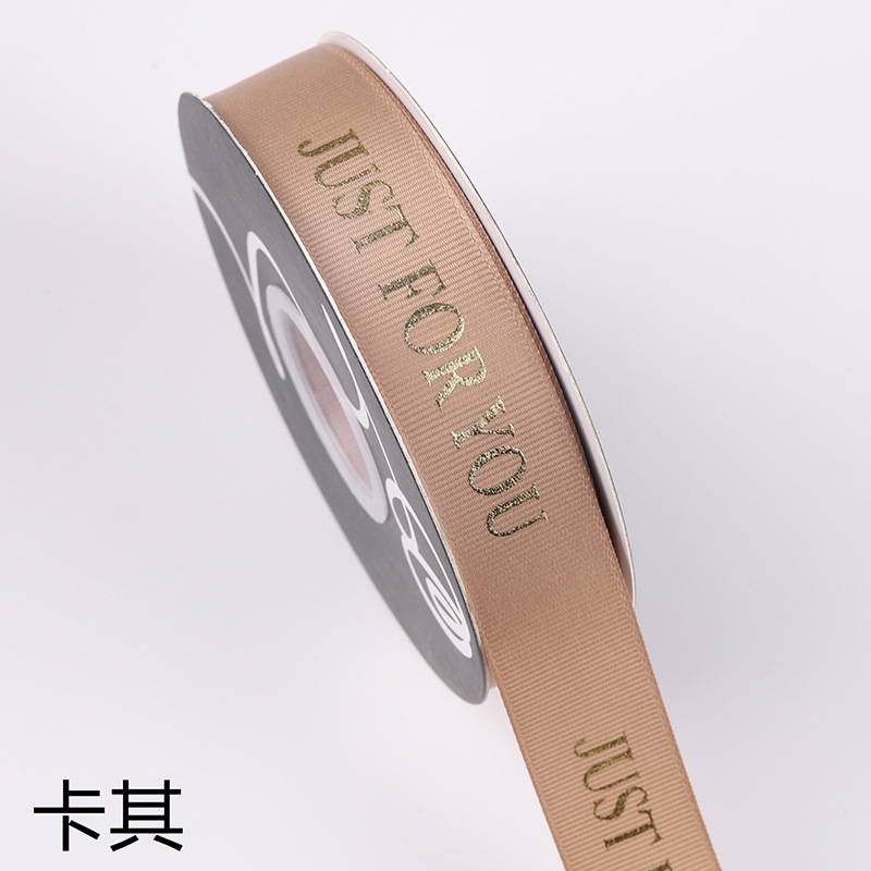 카키스 36 야드; 2.5*32 미터