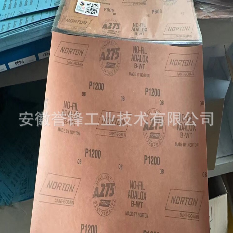 诺顿Norton  A275砂纸 A239圆盘砂纸
