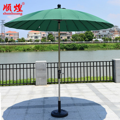 Shunhuang outdoors Patio umbrella Stall up Customize LOGO Propaganda Advertising umbrella aluminium alloy Hand shake Sunshade