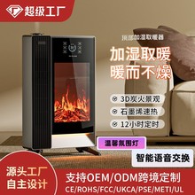 �����Z���ӝ�ů�L�CʯīϩPTCȡů��3D������涨�r����ȡů���S