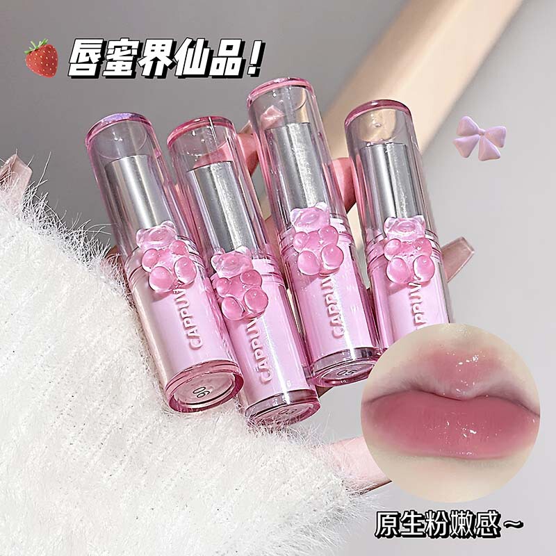 CAPPUVINI软糖小熊镜面唇釉 纯欲风素颜少女显白红棕春夏彩妆口红|undefined