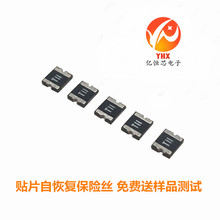 SMD1210-110 1.1A 1100MA 6V 12V 16V NƬԻ֏ͱUz b1210