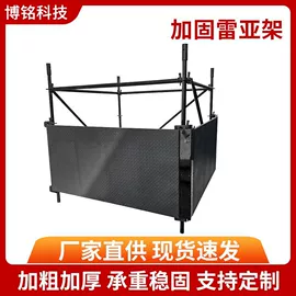 其他广告器材;舞台;展示架