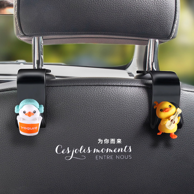Gancho del asiento del patito amarillo de la celebridad de Internet Gancho pequeño del automóvil Gancho del automóvil Suministros de almacenamiento del automóvil Asiento trasero