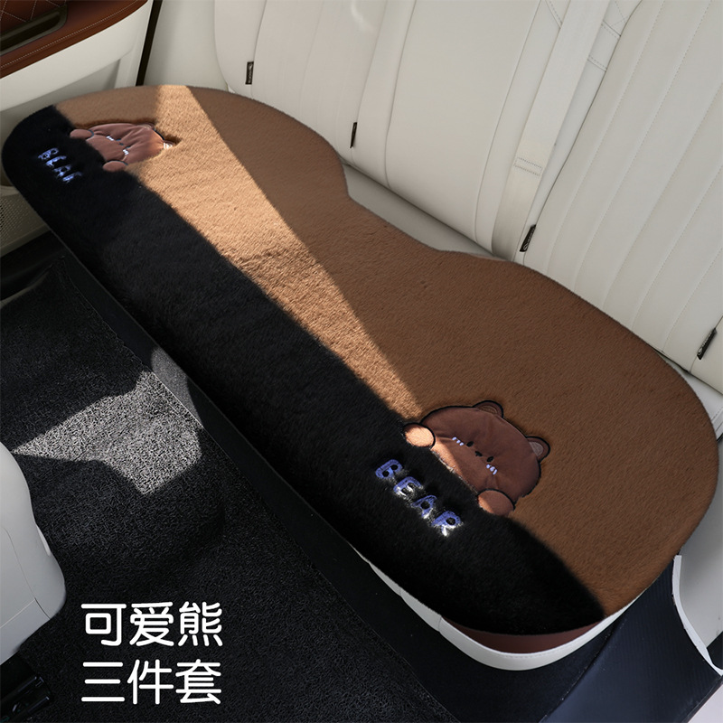 Aika – Winter Plush Car Wool pad - cute-bear-long-cushion